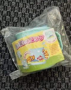 新品未使用 JAL キッズカップ　色が変わるミントグリーンマグカップのサムネイル