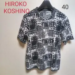 K.T様❤HIROKO KOSHINO❤モノトーン 総柄　カットソーのサムネイル