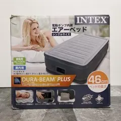 INTEX エアーベッド シングルサイズ
