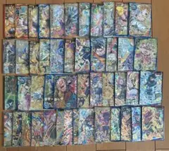 ヒーローズ旧弾まとめ売り 美品【おまけ付き】 ヒーローズ旧弾まとめ売り 美品【おまけ付き】 - メルカリ