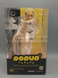 新品未開封 POP UP PARADE 金色の闇 To LOVEる-とらぶる-