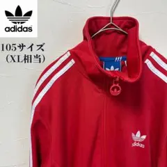 2026年最新】adidas (アディダス) FIREBIRD TRACK JACKET (ファイアー