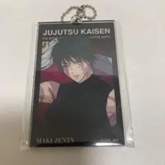 呪術廻戦　ベースヤードトーキョー　アクリルビッグタグ　大交流展　禪院真希