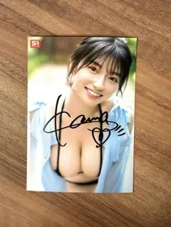 2025年最新】瀬戸環奈 写真 サインの人気アイテム - メルカリ