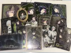 ツイステ　ディアソムニア寮セット