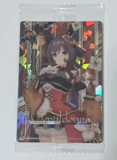 ウマ娘 ツインウエハース 第8R W8-04 ジェンティルドンナ