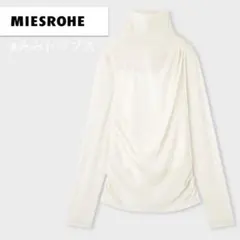 MIESROHE／インナータートル／フロッキーチュールドレープTOPS ホワイトのサムネイル