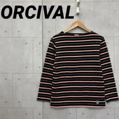 ORCIVAL ボーダー ロンT カットソー バスクシャツ ピンク 黒 グレー