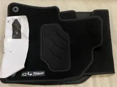 希少品 CELSIOR セルシオ ブラックタオル 2枚セット - メルカリ
