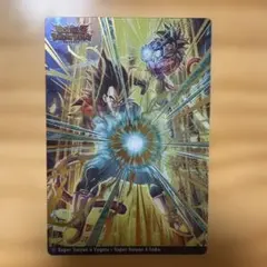 ドラゴンボール　イタジャガ　1枚