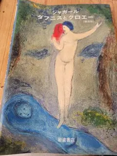 Item thumbnail for item db8280ca-aff3-4f0d-b7a1-de286635513c