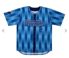 2025年最新】牧秀吾 ユニフォームの人気アイテム - メルカリ