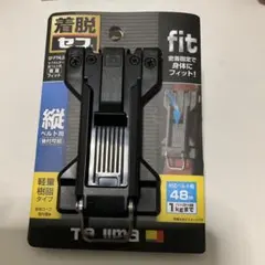 Tajima セフホルダー 縦ベルト用 SF-FTHLD