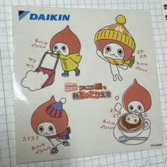 う*ん様 平成レトロ ぴちょんくん　DAIKIN シール　平成女児　レトロ　レア