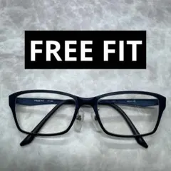 眼鏡市場 FREE FiT(フリーフィット) FFT-054ケース付き - メルカリ