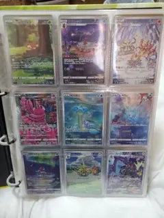 ポケモンカード AR アートレア 準 コンプリート まとめ売り 美品のみ
