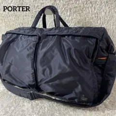 未使用　吉田カバン　ポーター　タンカー　ダッフルバッグ 　ブラック TANKER(タンカー) 2WAY DUFFLE BAG | 吉田カバンホームページ| YOSHIDA