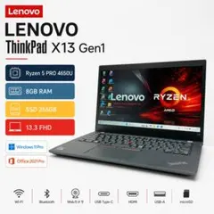 ☆Ryzen5PRO メモリ16GB SSD256GB K58 ThinkPad - メルカリ