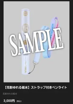 Item thumbnail for item 11d65c7b-9388-40d7-ada8-7eac3f702628