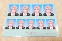 証明写真風カード 応募者全員プレゼント 恋せよまやかし天使ども 一刻 新品未開封