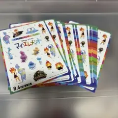 Disney ディズニー マイエレメント シール ステッカー 23枚