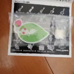 ピクミン　キャラマグネッツ　白ピクミンB