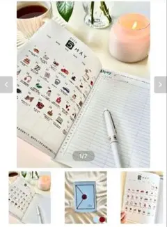 마이 셀프 케어 노트