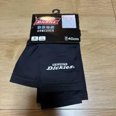 新品Dickies アームカバー 40cm 接触冷感のサムネイル