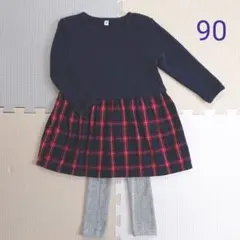 女の子 セット販売 90サイズ