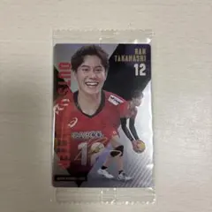 2025年最新】高橋藍 サインの人気アイテム - メルカリ