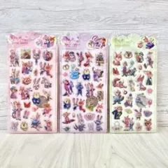 ぐぐぐ様 リクエスト 2点 まとめ商品