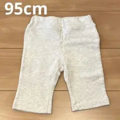 95cm 半ズボン　F.O.international