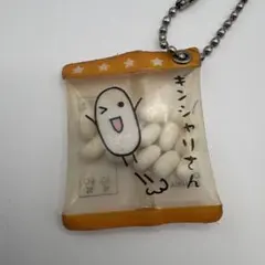 2026年最新】ギンシャリさんの人気アイテム - メルカリ