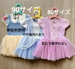ベビーGAP ワンピースディズニー・ラプンツェル＆シンデレラ＆白雪姫３点セット売