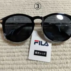 ③FILA　偏光レンズ　サングラス