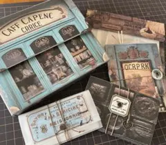 ミニおすそ分けボックス　おすそ分けファイル　47 コラージュ素材　海外紙モノ