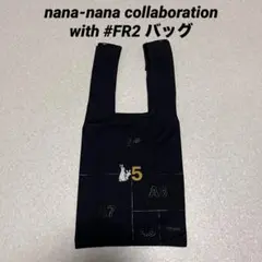 Item thumbnail for item 6f77c250-0424-40c7-bd33-90488fdac53b