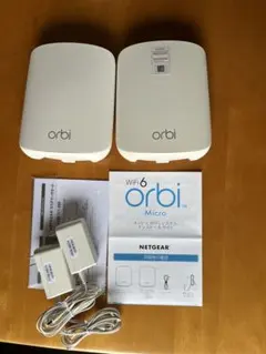2026年最新】ax1800 netgearの人気アイテム - メルカリ