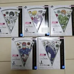ジョジョの奇妙な冒険 一番くじ J賞 ピッツァプレート 5種