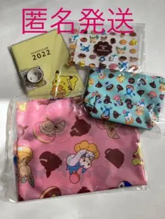 ミスド　福袋2022