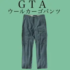 gta スラックス