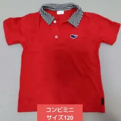 [コンビミニ]　Tシャツ　サイズ120のサムネイル