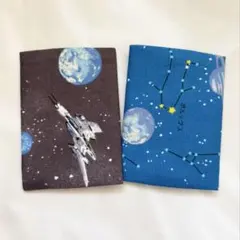 Item thumbnail for item fe145e67-97ae-4d30-8e47-fdd4ed88f7df