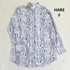 美品✨ハレ HARE 長袖シャツ F 総柄