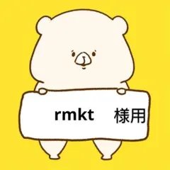 韓国 KANU マグカップ E コン・ユ - メルカリ