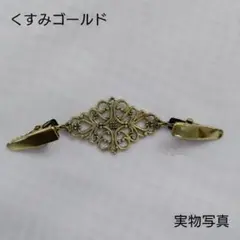 Item thumbnail for item 7321eb0d-f672-4136-87aa-8e5c72dad38d