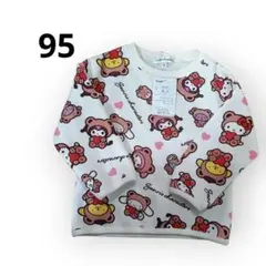 【サンリオ】キャラクタートレーナー 95㎝