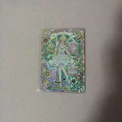 アイカツアンコール オーロラペガサスコーデ