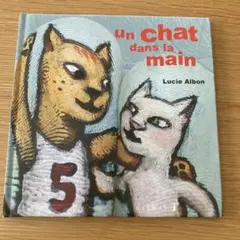 Un Chat dans la main - Lucie Albon