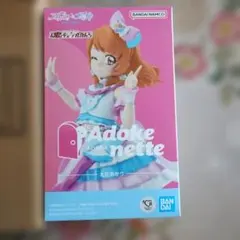 BANDAI　Adokenette アイカツ！大空あかりフィギュア　即購入可⭕️